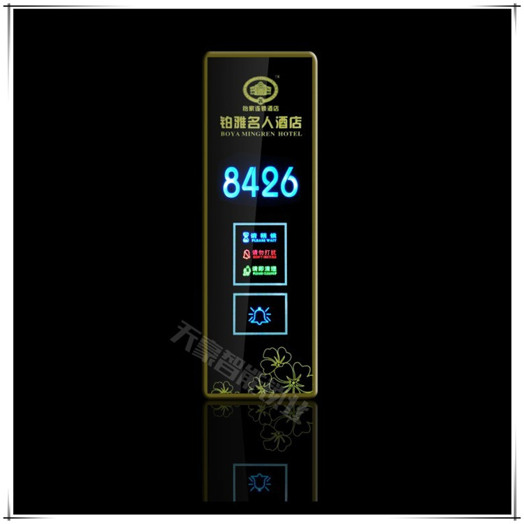 Electronic house number five-in-one smart digital touch tempered glass doorbell Hotel Hotel Inn guest room