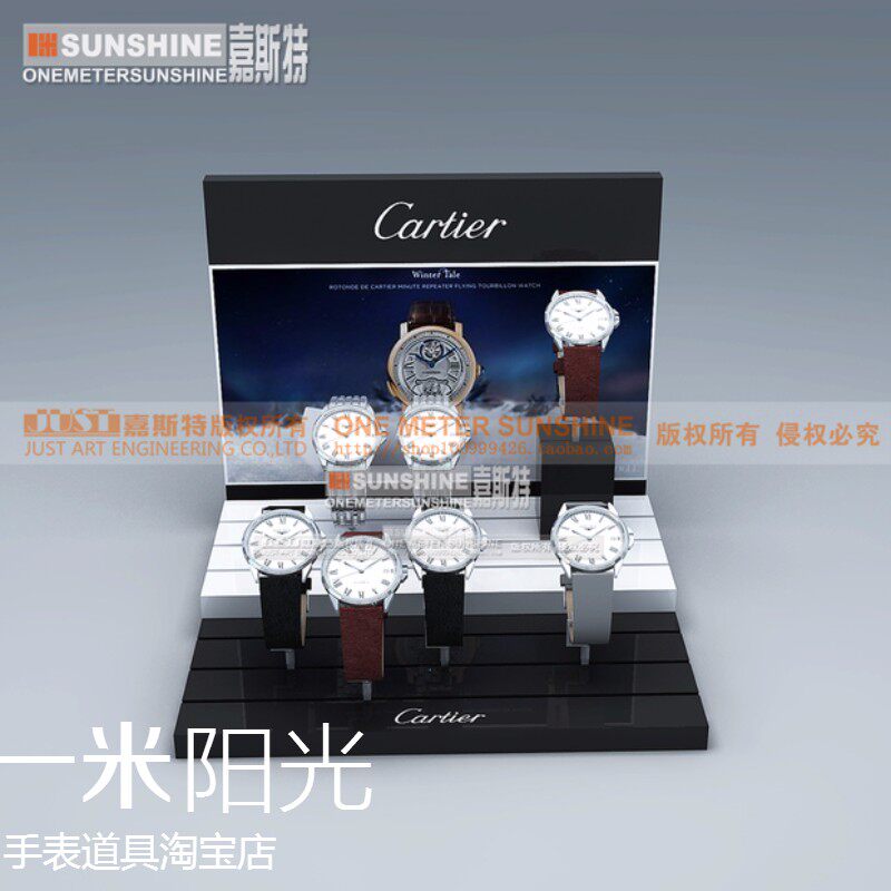 Wristwatch display props Casio tray placement storage counter display accessories live broadcast set factory price