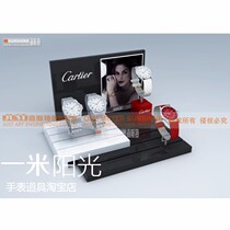 One meter sunshine watch display stand props display stand display stand live storage box ni bracket tray display table