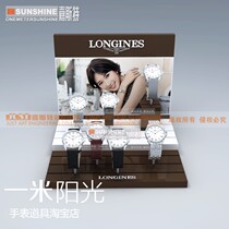 Watch props display tray jewelry display stand display stand bracket watch storage rack display props jewelry