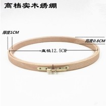 Wood embroidery stretcher cross stitch tool embroidery stretcher embroidery DIY embroidery stretcher micro mini embroidery stretcher 12 cm