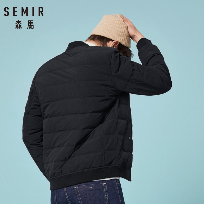 Blouson homme SEMIR   en Nylon - Ref 3120311 Image 3