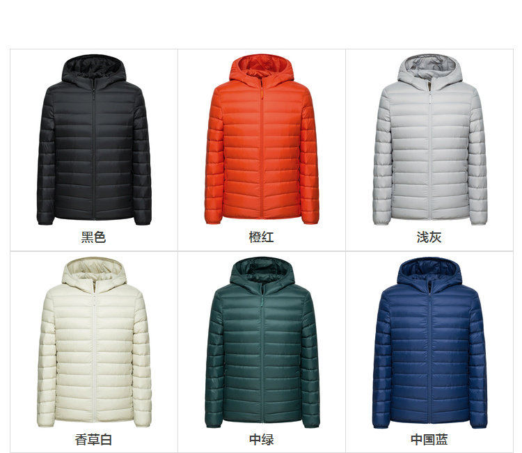 Blouson homme SEMIR   en Nylon - Ref 3120059 Image 15