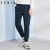 Senma quần âu nam 2018 xuân hè mới chân chín quần nam màu xám dầm chân quần lỏng quần nam Crop Jeans