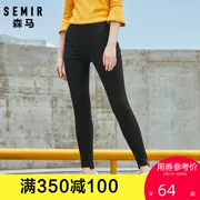 Quần legging Senma nữ 2019 mùa thu mới quần co giãn chân không đều quần bút chì - Khởi động cắt