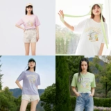 Semir, летняя черная футболка с коротким рукавом, свободный крой