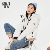 Semir, зимний короткий пуховик, ветрозащитная бархатная куртка с капюшоном, 2020, оверсайз, гусиный пух