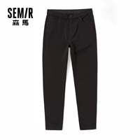 Semir, весенние черные удерживающие тепло штаны, коллекция 2021, тренд сезона, свободный прямой крой