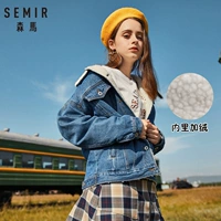 Semir, зимняя бархатная флисовая джинсовая короткая куртка, для влюбленных, увеличенная толщина