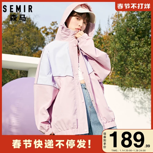 Semir, осенняя куртка, плащ, городской стиль, подходит для подростков, подходит для весны и осени