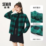 Semir, осенняя хлопковая ретро красная фланелевая рубашка, коллекция 2021