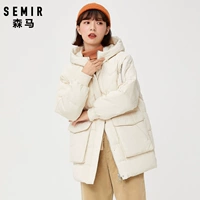 Semir, зимний короткий пуховик, куртка с капюшоном для школьников и студентов, 2020, оверсайз
