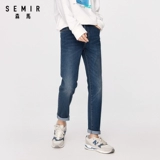 Semir, осенние джинсы, черные эластичные штаны, 2020, облегающий крой, подходят для подростков
