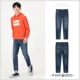 D-DENIM MID-BLUE 0820 (тонкий флис)