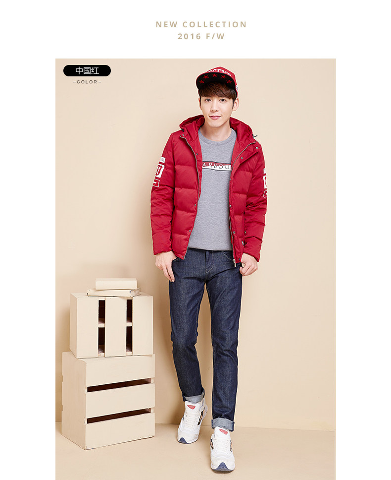Blouson homme SEMIR   en Polyester - Ref 3121582 Image 17