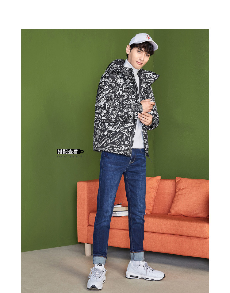 Blouson homme SEMIR   en Polyester - Ref 3121524 Image 12