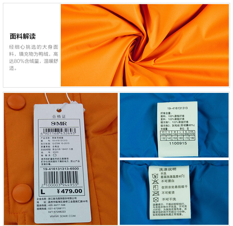 Blouson homme SEMIR   en Polyester - Ref 3121920 Image 23