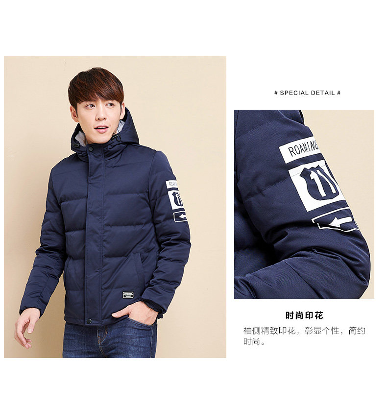 Blouson homme SEMIR   en Polyester - Ref 3121582 Image 11
