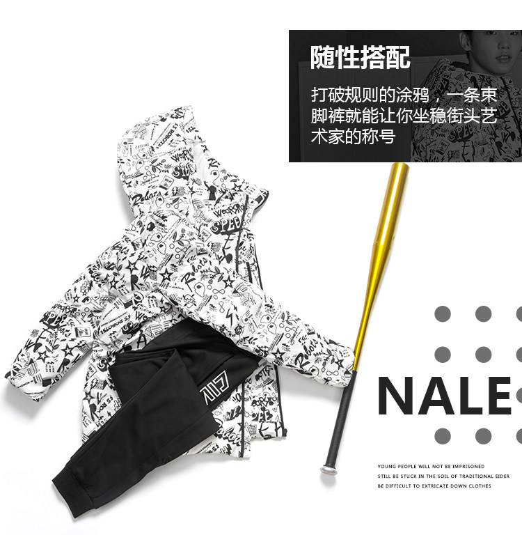 Blouson homme SEMIR   en Polyester - Ref 3121524 Image 9