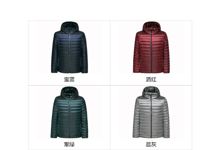 Blouson homme SEMIR   en Nylon - Ref 3120663 Image 21