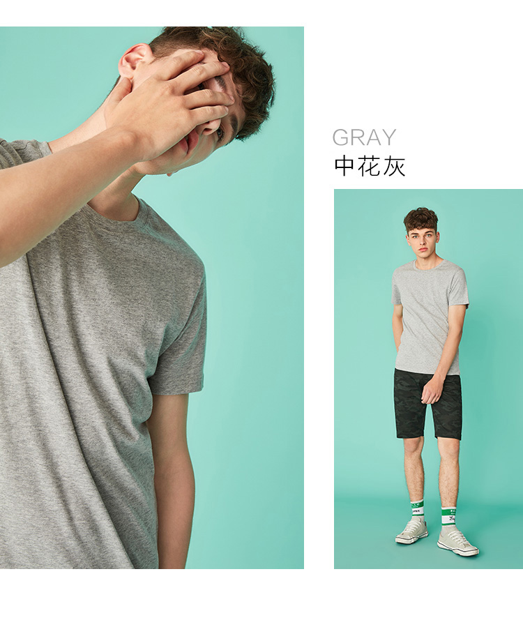 Áo thun nam tay ngắn Senma 2018 hè mới nam chất liệu cotton trắng cổ tròn yêu thích áo thun tay dài áo form rộng nam