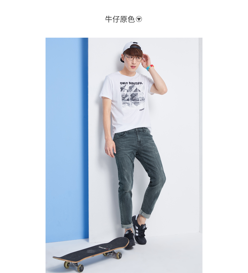 Jeans pour jeunesse SEMIR en coton - Ref 1463388 Image 15