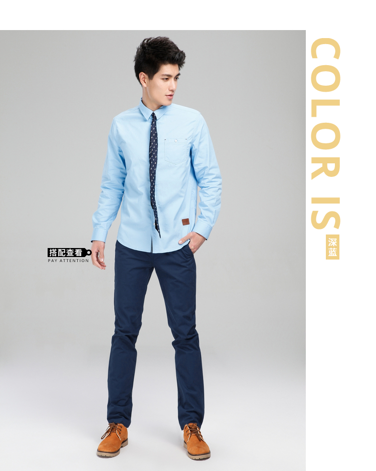 Senma chính thức cửa hàng quần âu nam 2018 thu đông 2018 mới quần nam màu đen quần cotton chân quần quần dài thể thao nam