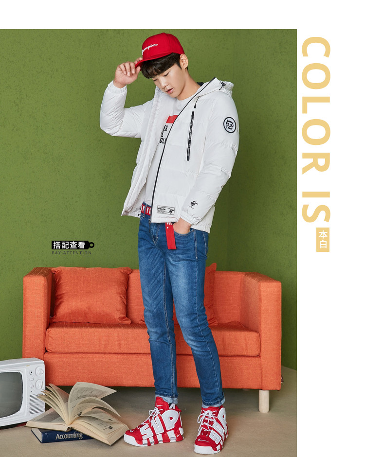 Blouson homme SEMIR   en Polyester - Ref 3121929 Image 14