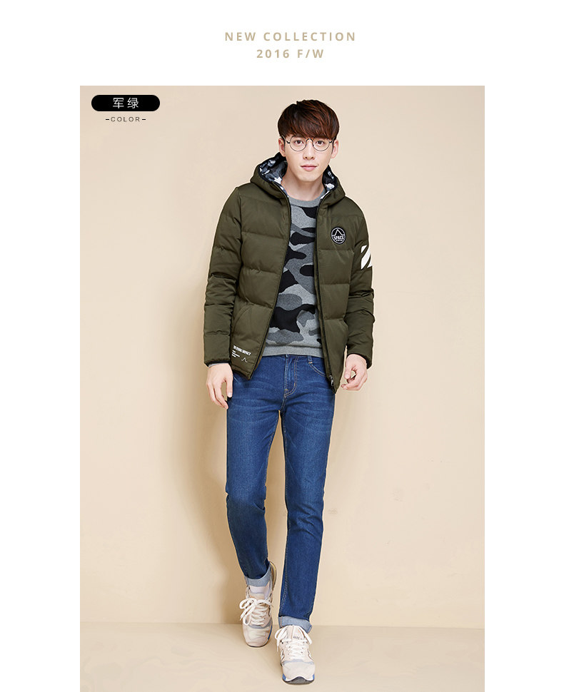 Blouson homme SEMIR   - Ref 3122001 Image 28