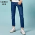 Quần jean nam Senma 2018 mùa đông nam mới quần thẳng nam thanh lịch giản dị mùa thu và quần mùa đông quần nam phong cách thời trang nam Cao bồi