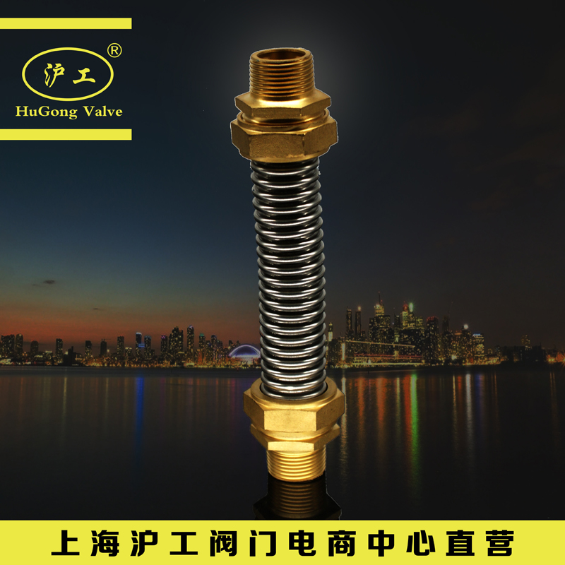 Shanghai Shanghai Air Conditioning Metal Hose HVAC Hose Stainless Steel Bellows DN15 DN20 DN25 DN32