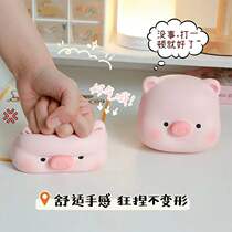 Girls Day gifts Cute Fun To Decompress Birthday Gifts 520 send boyfriend Girlfriends Creative Walking Pig