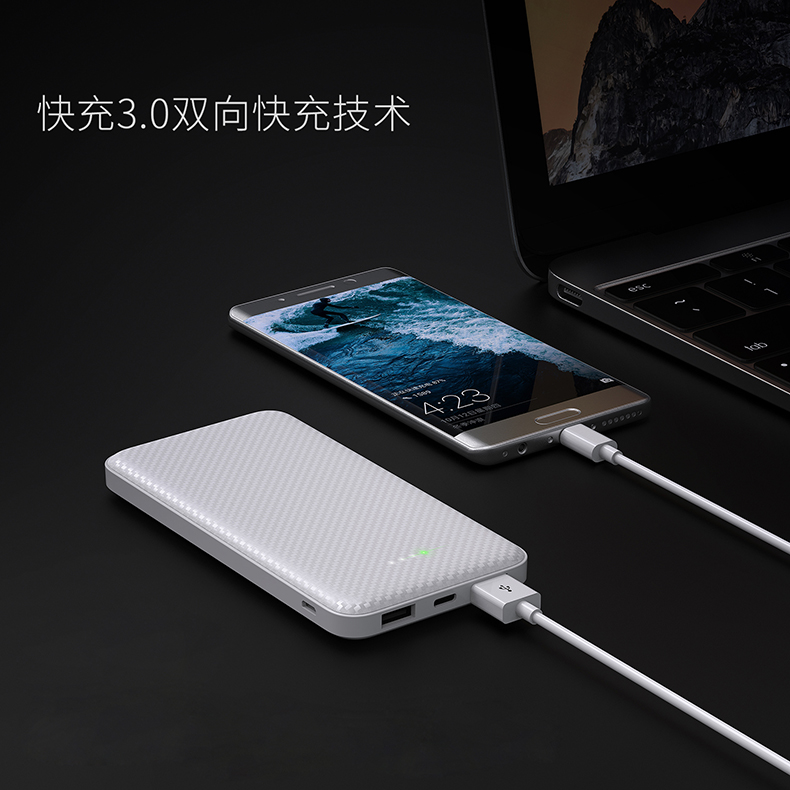Kho báu siêu mỏng Onda 10000 mAh qc3.0 sạc nhanh hai chiều di động dễ thương di động Huawei kê nhỏ gọn Kho báu điện của Apple có thể đi máy bay riêng tùy chỉnh sáng tạo - Ngân hàng điện thoại di động sac du phong xiaomi