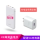 Kho báu siêu mỏng Onda 10000 mAh qc3.0 sạc nhanh hai chiều di động dễ thương cung cấp năng lượng di động Huawei Xiaomi mini compact Kho báu điện của Apple có thể mang lại ý tưởng tùy chỉnh riêng cho máy bay - Ngân hàng điện thoại di động