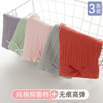 Bow underwear women cotton antibacterial cotton fabric girl seamless Japanese breathable girl sweet student red