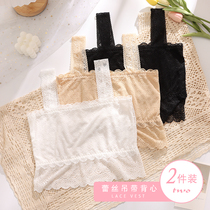 Lace strap strapless women's thin bottoming underwear short interior jacket beauty back anti-wear chest vest summer