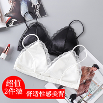 Underwear women's small breasts sexy Japanese girls thin students back strapless no steel ring breathable breast-wrapped sports bra