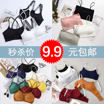 Underwear schoolgirl high school girl development bra without rims gathered thin summer beauty back small vest bandeau