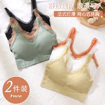Lace shoulder strap lingerie student high school ladies thin strip of harness beauty back to gather big chest for small anti-walking light vest Summer