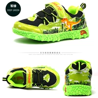 Военный зеленый (без огней) 26150S Двойной слой