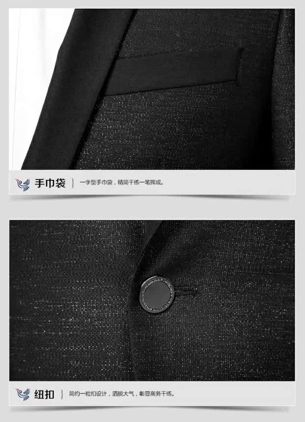 Baoxin Bird chính hãng Thời trang nam phù hợp với Set Slim Silk Wedding Suit Wool Silk Metal Buckle quần tây nam đẹp