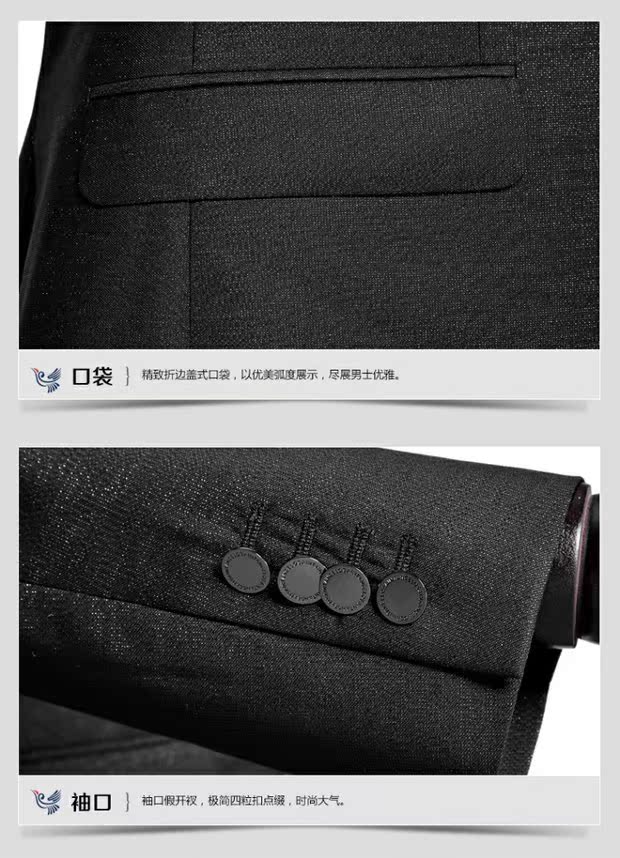 Baoxin Bird chính hãng Thời trang nam phù hợp với Set Slim Silk Wedding Suit Wool Silk Metal Buckle quần tây nam đẹp