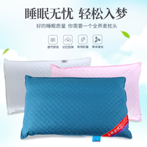 100% Whole Buckwheat Pillow Standard Comfort Adult Sweaty Snore Cervical Spine Sleep Bitter Buckwheat Filling Neck