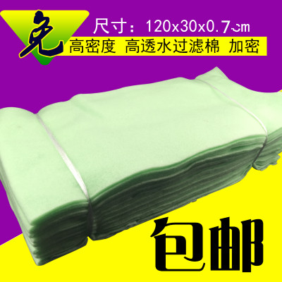 Fish tank filter Cotton Water Thickened Fish Tank Biochemical Cotton Filter Cotton Filter Cotton Filter Cotton 1 2 * 3 0