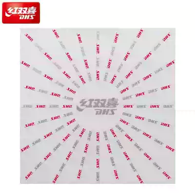 Red double happy adhesive film table tennis racket rubber protective film astringent protective cover rubber film