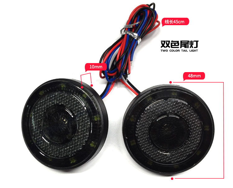 Đèn hậu xe máy mới Đèn phanh Đèn lái xe Đèn hậu BWS Đèn lái xe ma Đèn phanh phụ tùng sửa đổi - Đèn xe máy đèn led cho xe máy dream