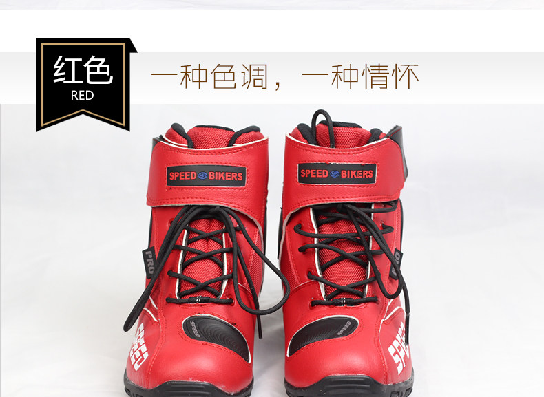 Boots moto RIDINGTRIBE - Ref 1392439 Image 31