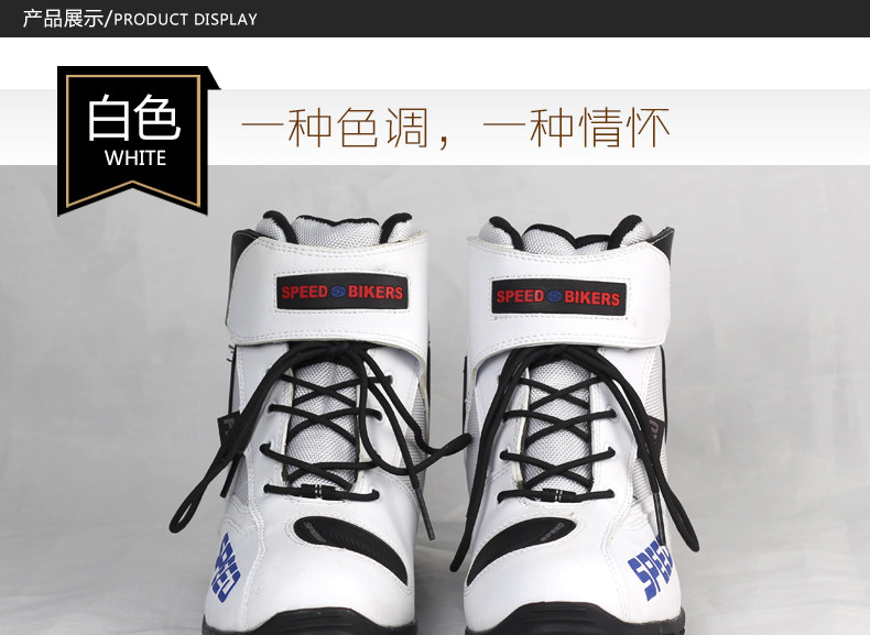 Boots moto RIDINGTRIBE - Ref 1392439 Image 23