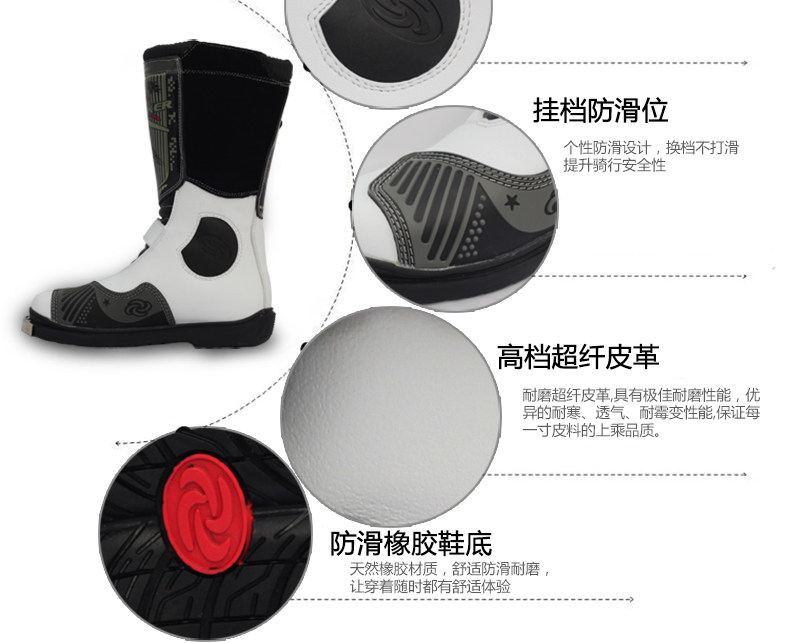 Bottes moto RIDINGTRIBE - Ref 1389840 Image 9