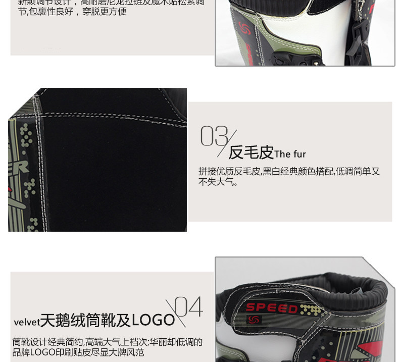 Bottes moto RIDINGTRIBE - Ref 1389840 Image 11